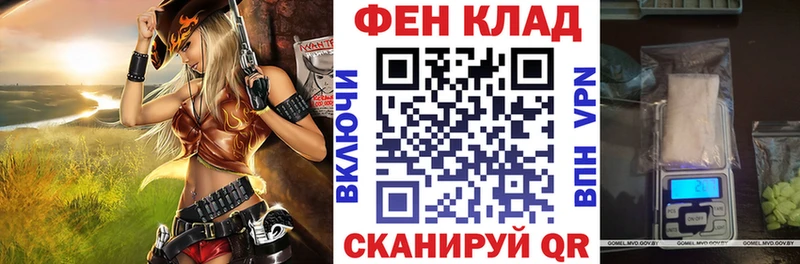 Amphetamine VHQ  Ростов 