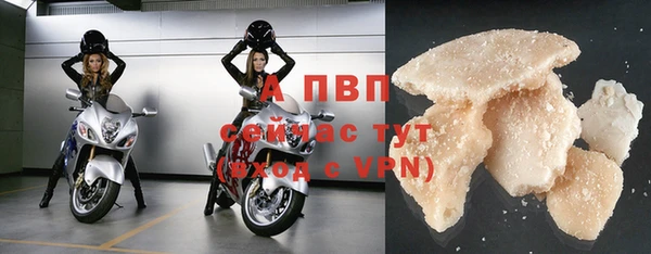 дживик Навашино