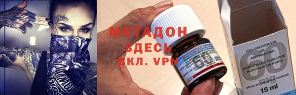дживик Навашино