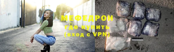дживик Навашино