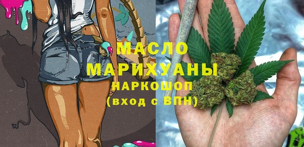 мяу мяу мука Заречный