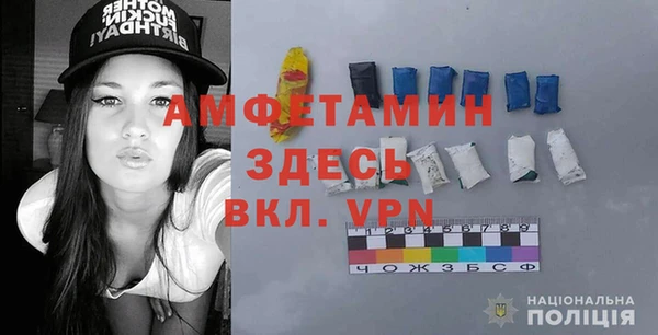 гидра Наволоки