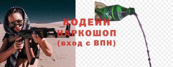 скорость Надым