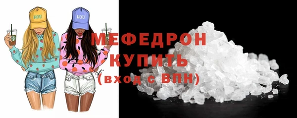 скорость Надым