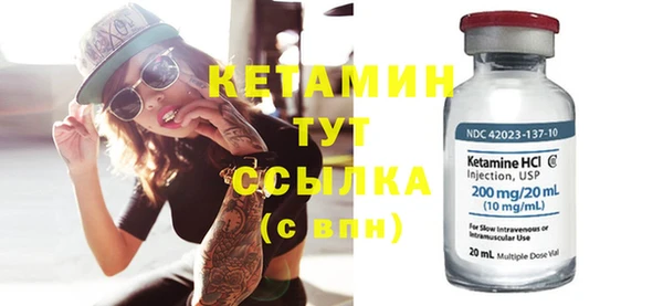 скорость Надым