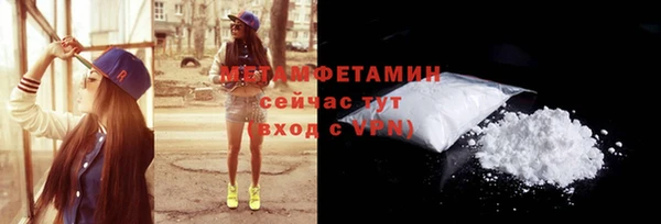 скорость Надым