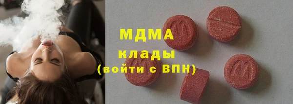 дживик Навашино