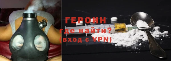 гидра Наволоки