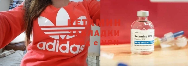 скорость Надым