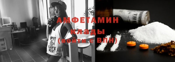 дживик Навашино