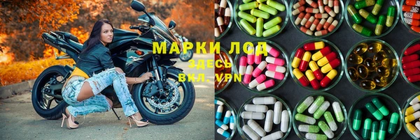скорость Надым