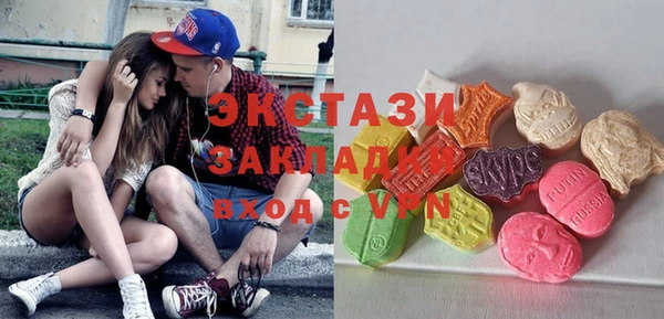 дживик Навашино