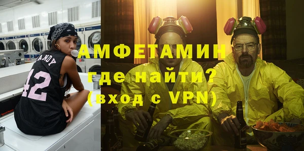 скорость Надым