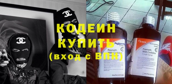 скорость Надым