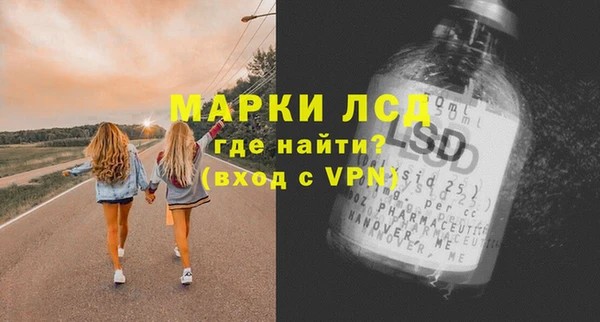 скорость Надым