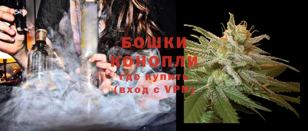 дживик Навашино