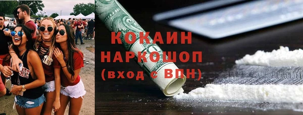 скорость Надым