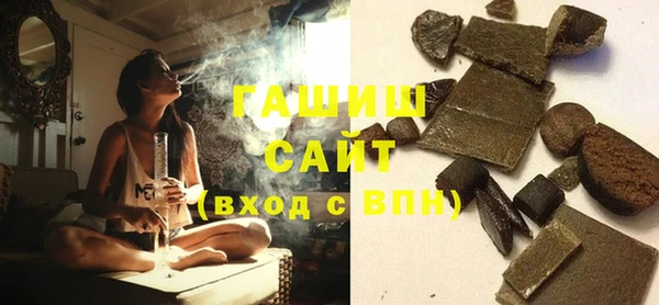 скорость Надым