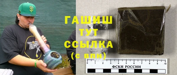 скорость Надым