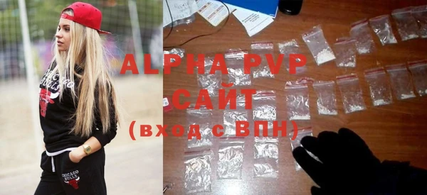 гидра Наволоки