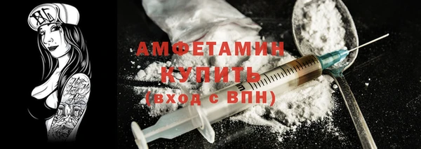 дживик Навашино
