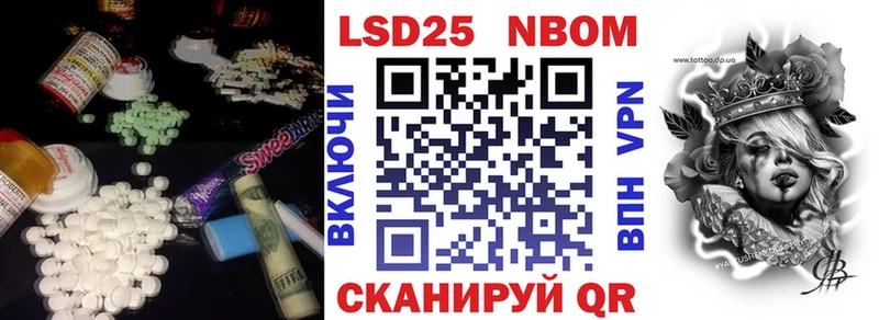 ЛСД экстази ecstasy  Ростов 