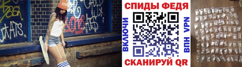 мориарти наркотические препараты  Ростов  Первитин Декстрометамфетамин 99.9% 