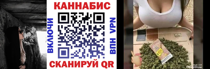 ОМГ ОМГ ссылки  Ростов  Бошки Шишки THC 21% 